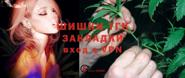 трава Дмитриев