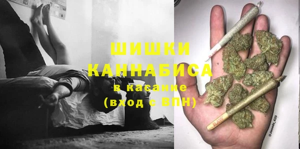 таблы Дмитров