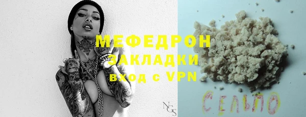 наркотики Медвежьегорск