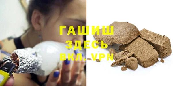 трава Дмитриев