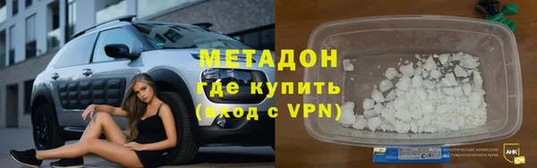трава Дмитриев
