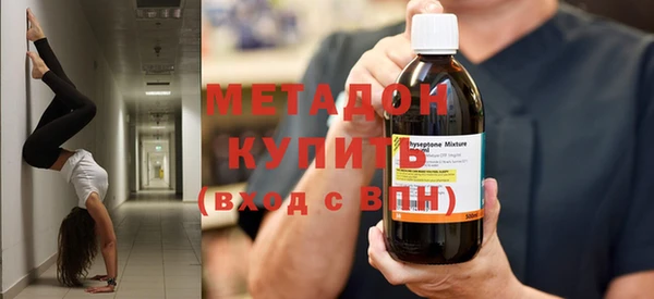 таблы Дмитров