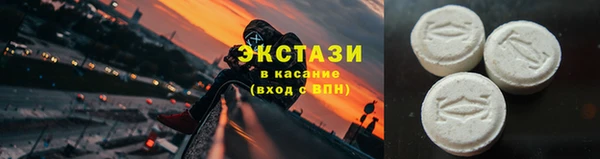 наркотики Медвежьегорск