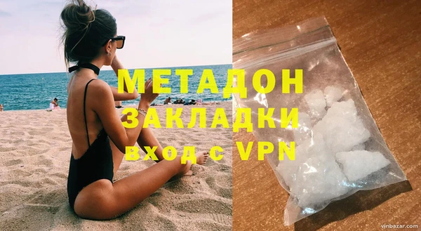 трава Дмитриев