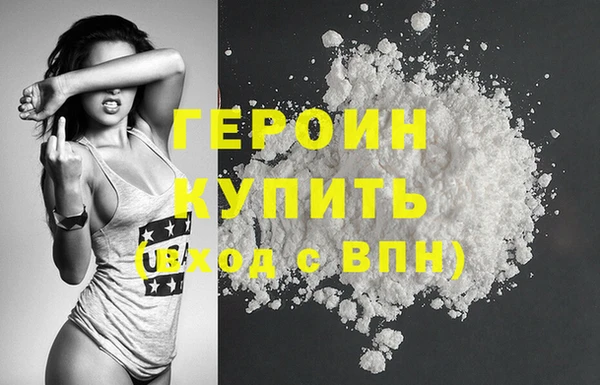 таблы Дмитров