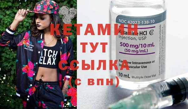 трава Дмитриев