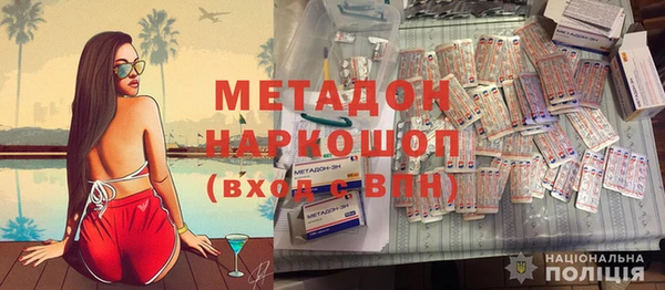 таблы Дмитров
