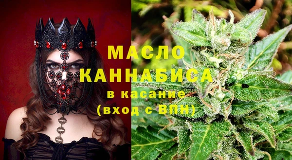 таблы Дмитров