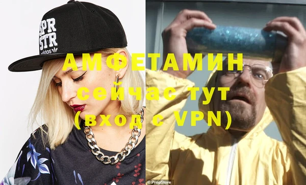 таблы Дмитров