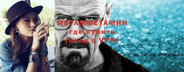 мдма Дмитровск