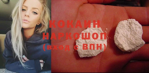 трава Дмитриев