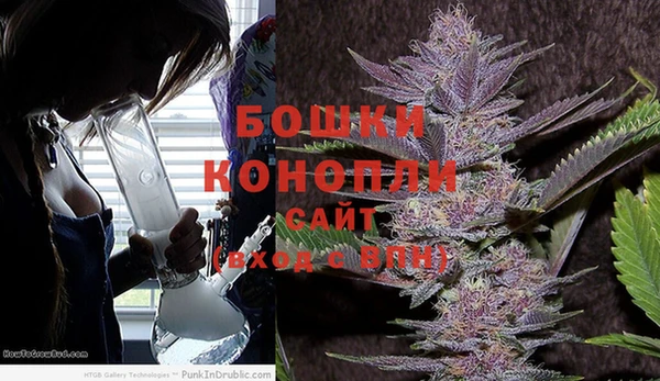 мдма Дмитровск