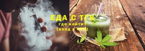 мдма Дмитровск