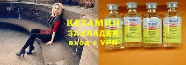 таблы Дмитров