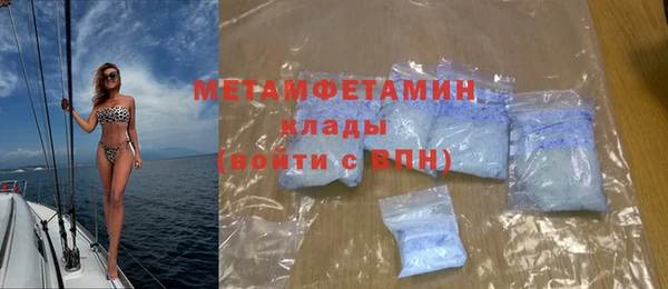 таблы Дмитров