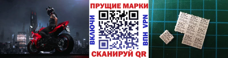 Марки NBOMe 1,5мг  MEGA как войти  Невель  закладки 