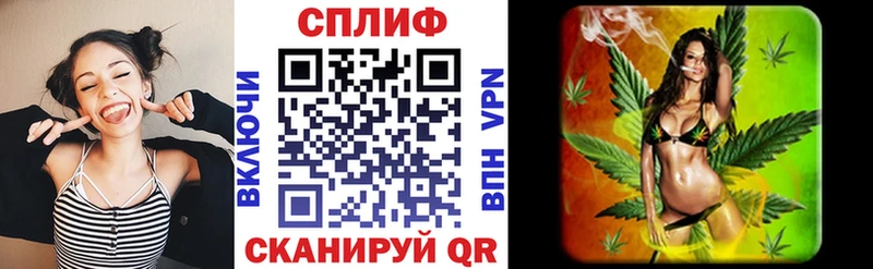 Каннабис AK-47  даркнет телеграм  Невель 